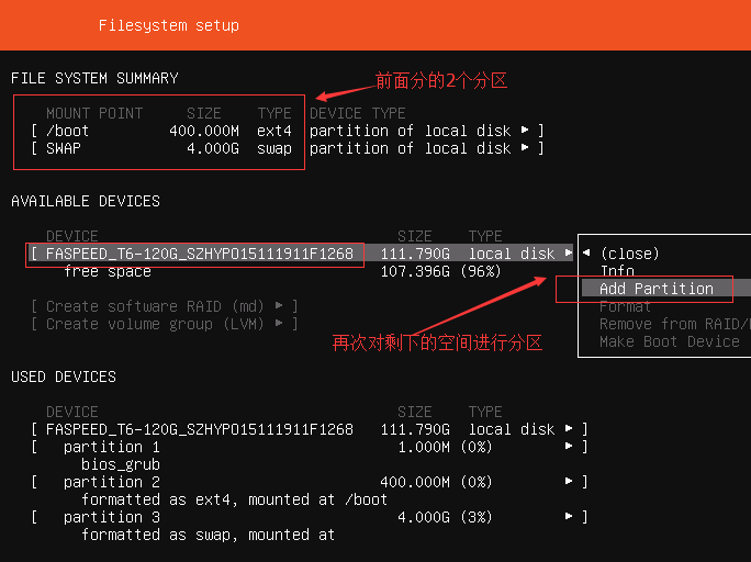 Ubuntu18.10serverװ̳14.png