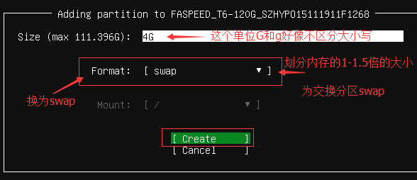 Ubuntu18.10server安装教程13.png