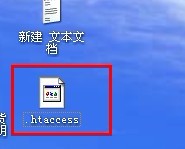 .htaccess404ҳ