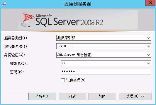 vsphere665