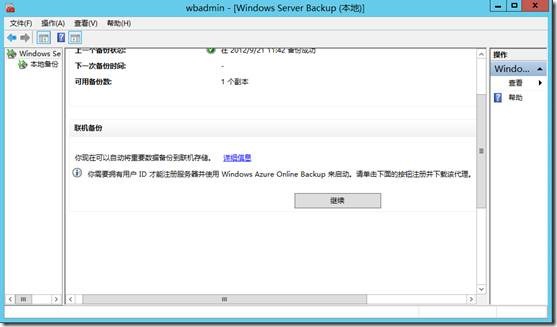 clip_image028