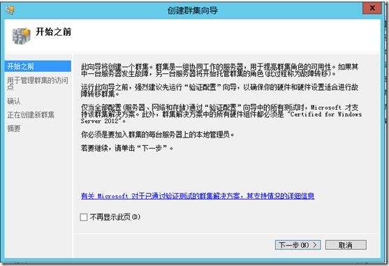clip_image025