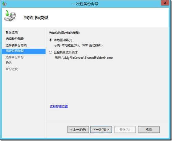 clip_image018
