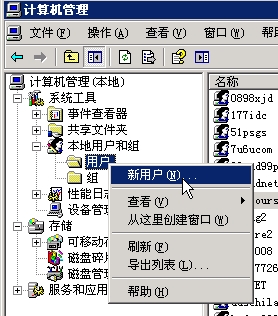 mail3.jpg