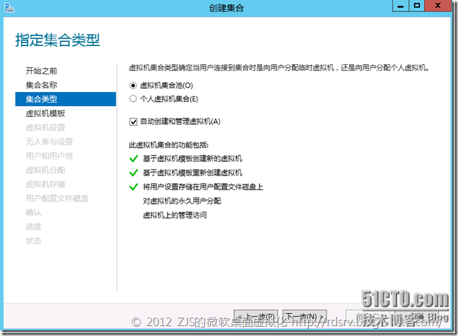 clip_image114
