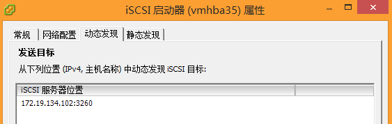 vsphereiscsi24
