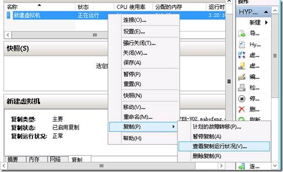clip_image076