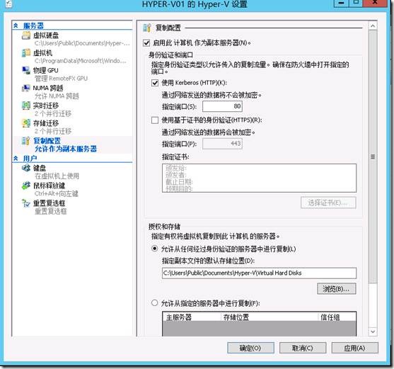 clip_image059