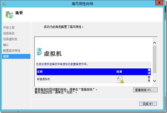 clip_image047