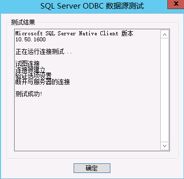 vsphere685