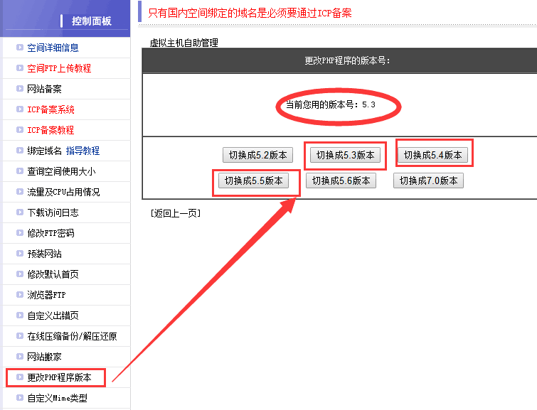 php汾л.png