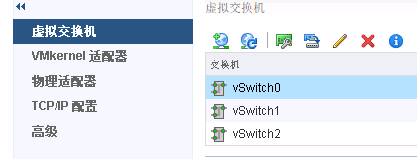 vsphere6037