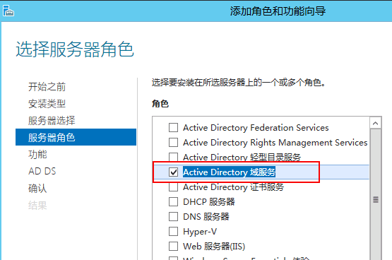 vsphere634