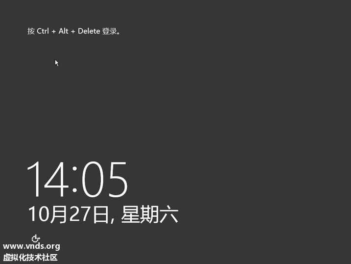 Windows Server 2012-2012-10-27-13-37-31.png
