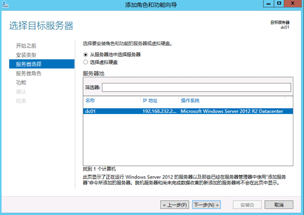 vsphere633