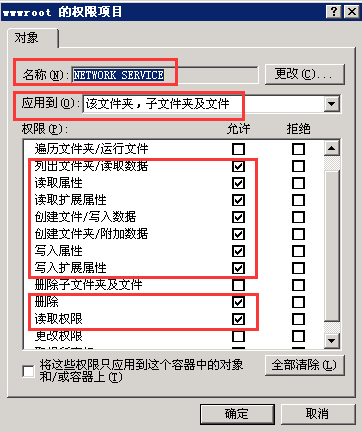 net4.Ȩ.png