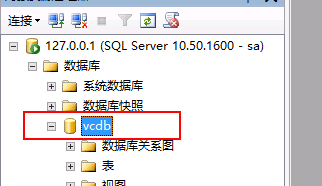 vsphere669