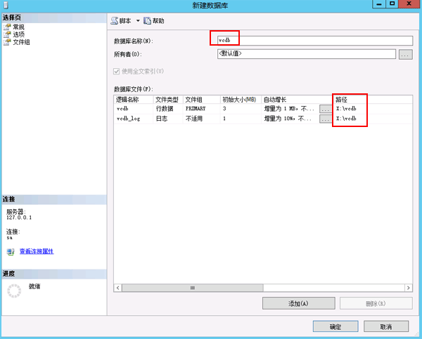 vsphere667