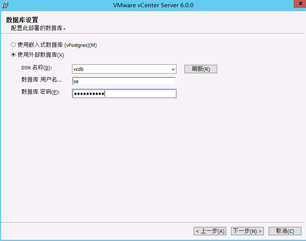 vsphere694