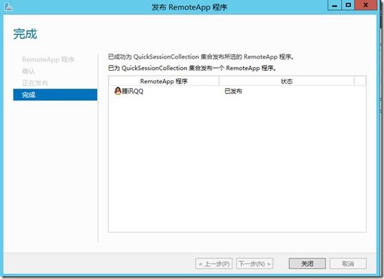 clip_image056