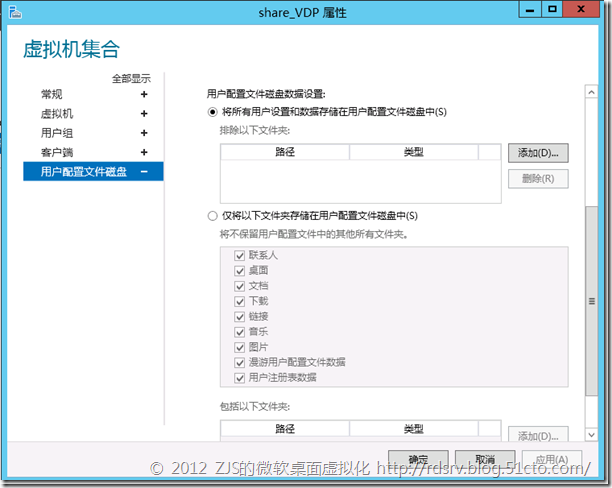 clip_image141