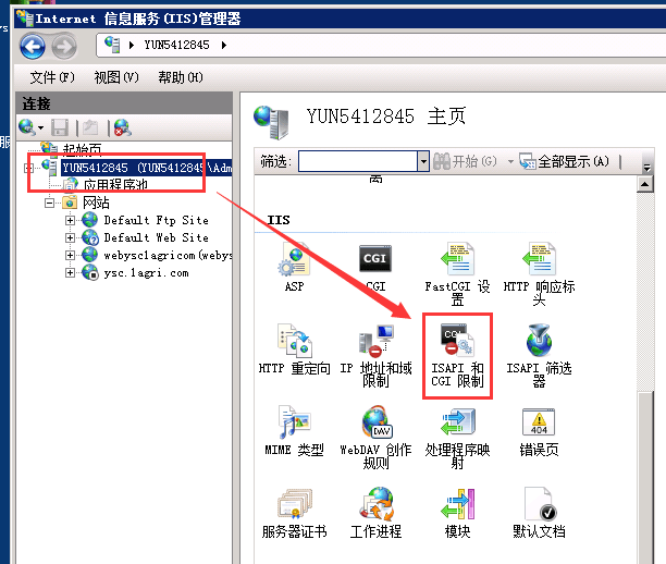 win2008R2net4.0չ1.png