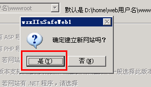 վֿͨվ̳̺Ͱȫý̳04.png