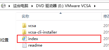 vsphere6052
