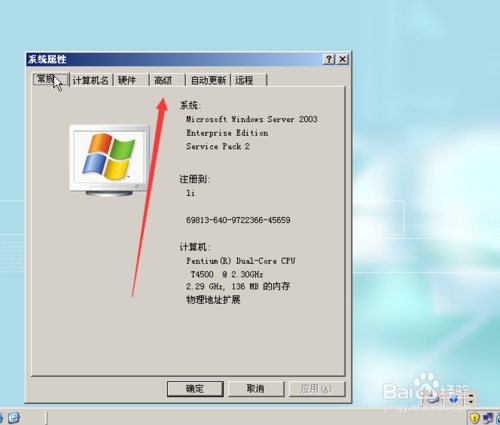 windows server 2003ôڴ