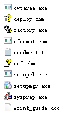 esxupdate9