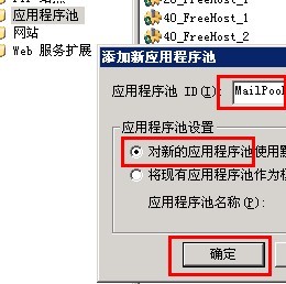 mail7.jpg