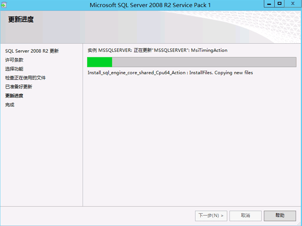 vsphere696