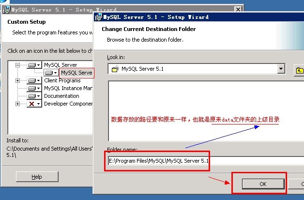 mysql5.16307.jpg
