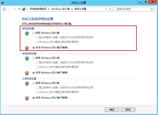 vsphere646