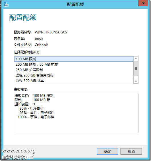 2661587_1348108438QwQX.png