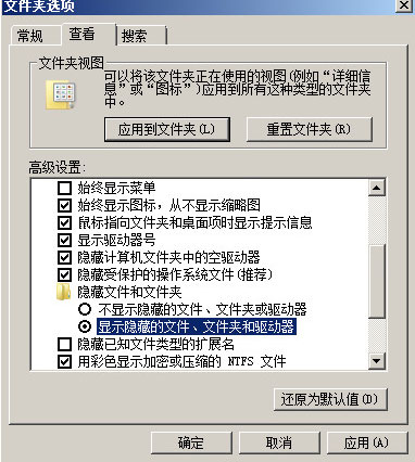 vsphere2