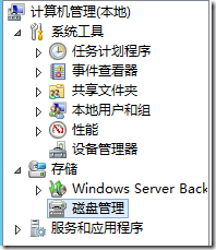 2661587_1348108410jCHy.png