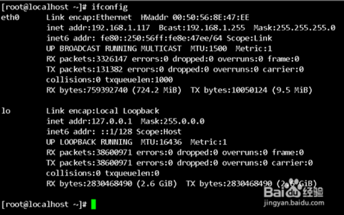 CentosIPַ,LINUXô޸IPַ