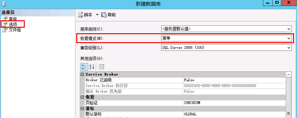 vsphere668