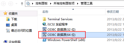 vsphere678