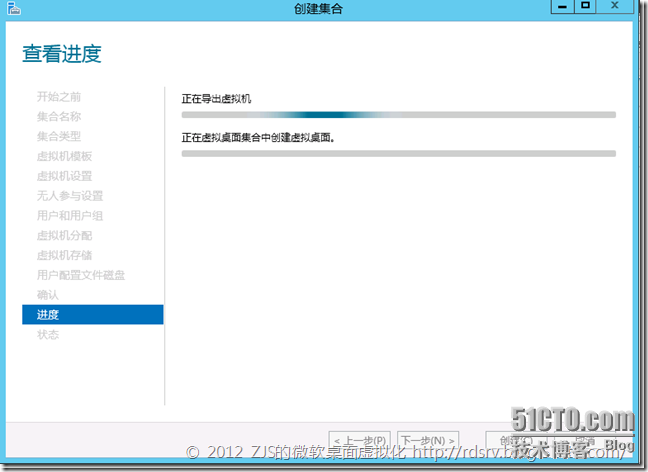 clip_image124