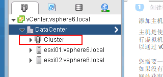 vsphere6026