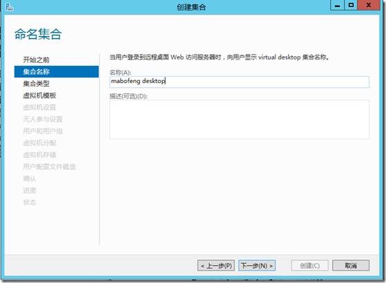 clip_image090