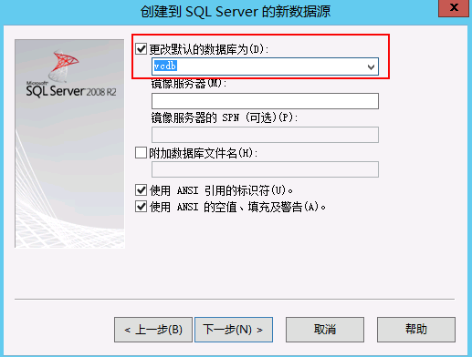vsphere684