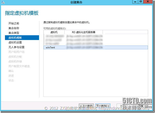 clip_image116