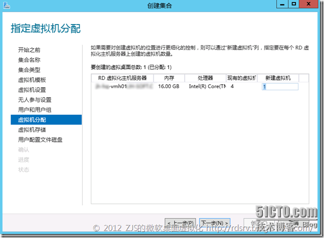 clip_image120