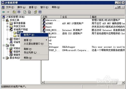 ̲window2003VPSԼVPN