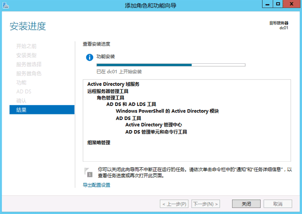vsphere636