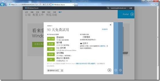 clip_image042