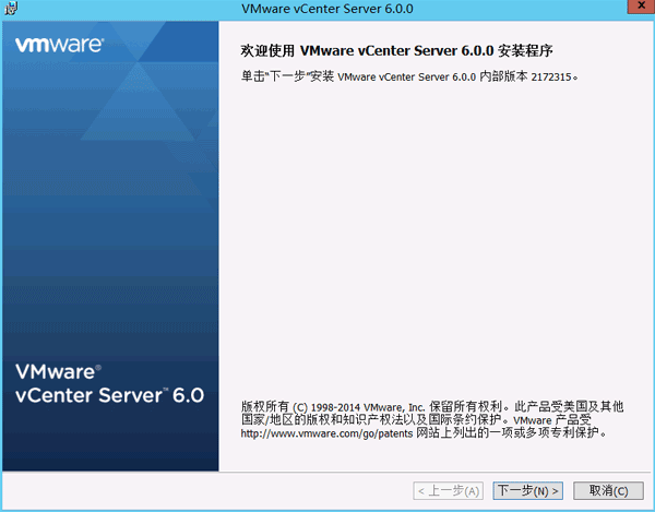 vsphere689